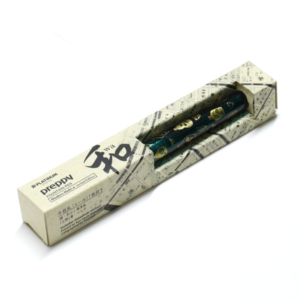 Caneta Tinteiro Platinum Preppy F 0.3mm Modern Maki-e Sake