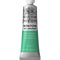 241 Emerald Green