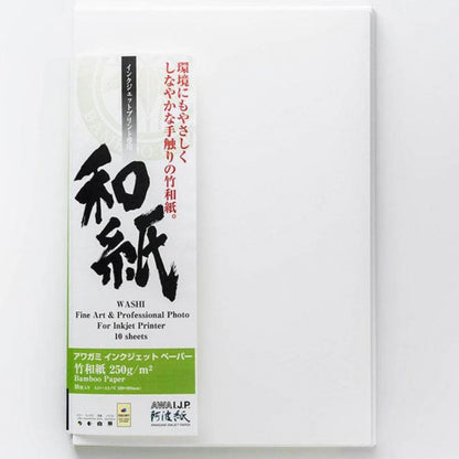 Papel Japonês Bamboo Awagami 250g/m² A3+ 10 Folhas