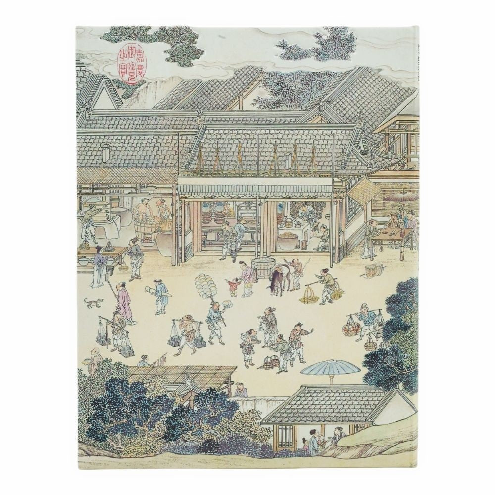 Paperblanks Golden Age Of Prosperity Ultra Capa Dura Pautado