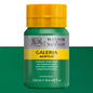 Tinta Acrílica Galeria Winsor & Newton 250ml