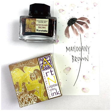 Tinta Kuretake Ink Café Art Nouveau 20ml Mahogany Brown