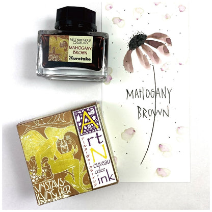 Tinta Ink Café Art Nouveau Kuretake 20ml Mahogany Brown