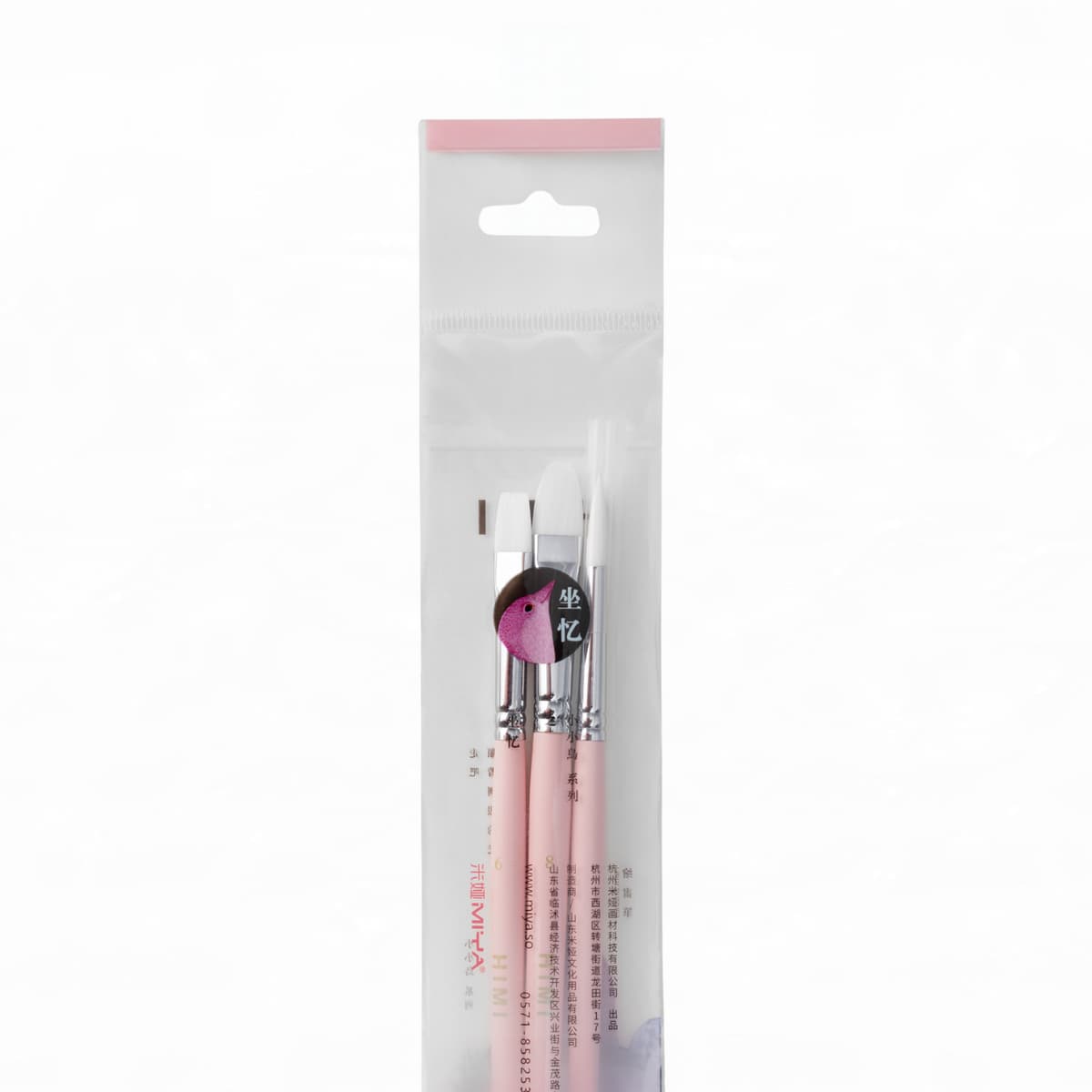 Kit De Pincéis Rosa Himi Para Guache 3 Unidades