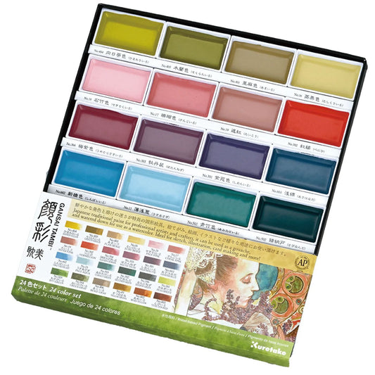 Aquarela Kuretake Gansai Tambi 24 Cores Art Nouveau