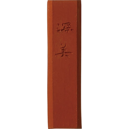 Bastão Tinta Sumiê Kuretake Saiboku Shimbi Taisha AK8-46