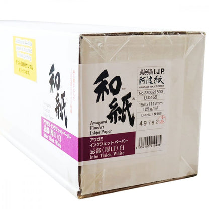 Rolo de Papel Japonês Inbe Thick White Awagami 125g/m² 1118mmx15m