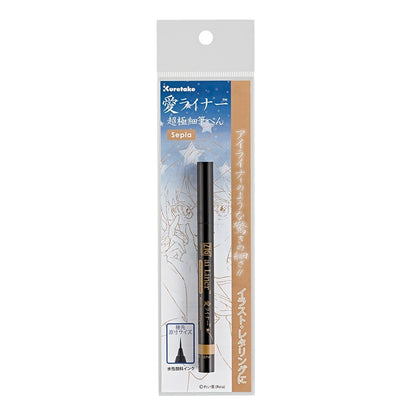 Caneta Pincel Ultra Fina Ai Liner Kuretake Sépia