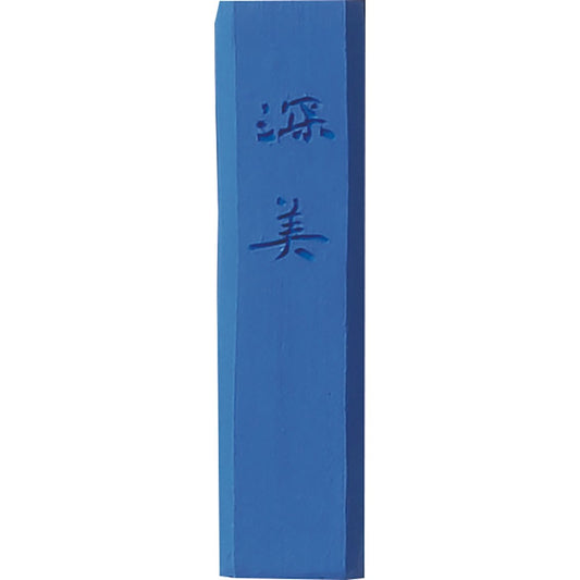 Bastão Tinta Sumiê Kuretake Saiboku Shimbi Asagi AK8-62