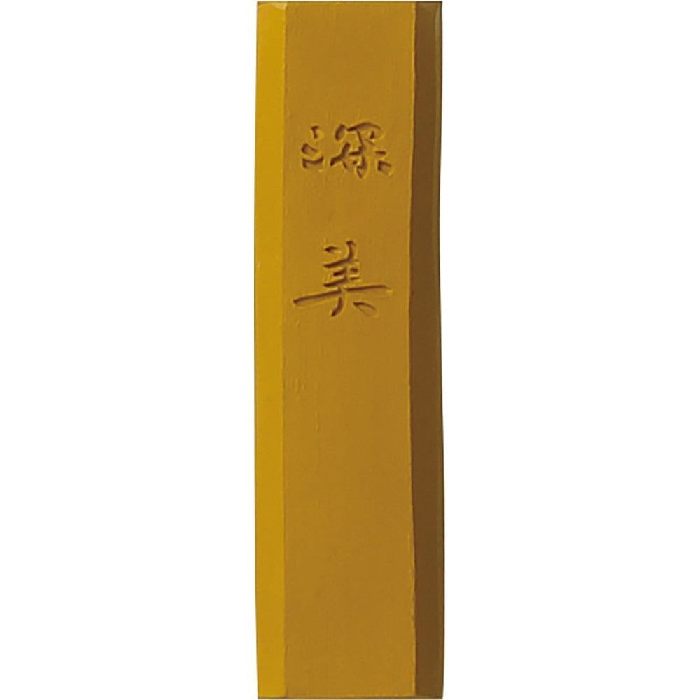 Bastão Tinta Sumiê Kuretake Saiboku Shimbi Ohdo AK8-44