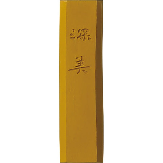 Bastão Tinta Sumiê Kuretake Saiboku Shimbi Ohdo AK8-44