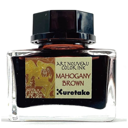 Tinta Ink Café Art Nouveau Kuretake 20ml Mahogany Brown