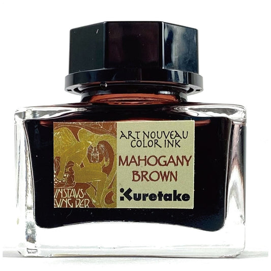 Tinta Kuretake Ink Café Art Nouveau 20ml Mahogany Brown