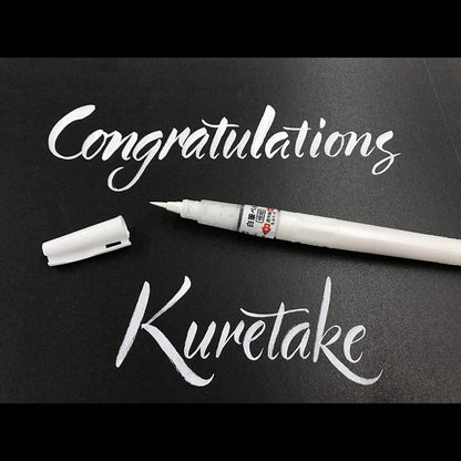 Caneta Pincel Kuretake White