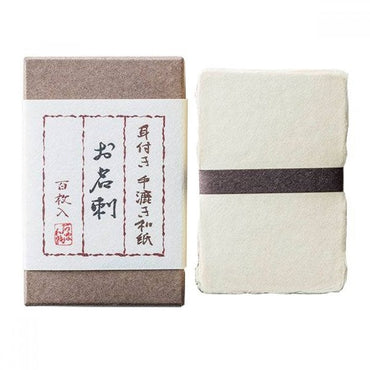 Conjunto de Cartões Artesanais Awagami Tesuki Japan C/100 – 8,7x5,1 cm