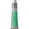 241 Emerald Green