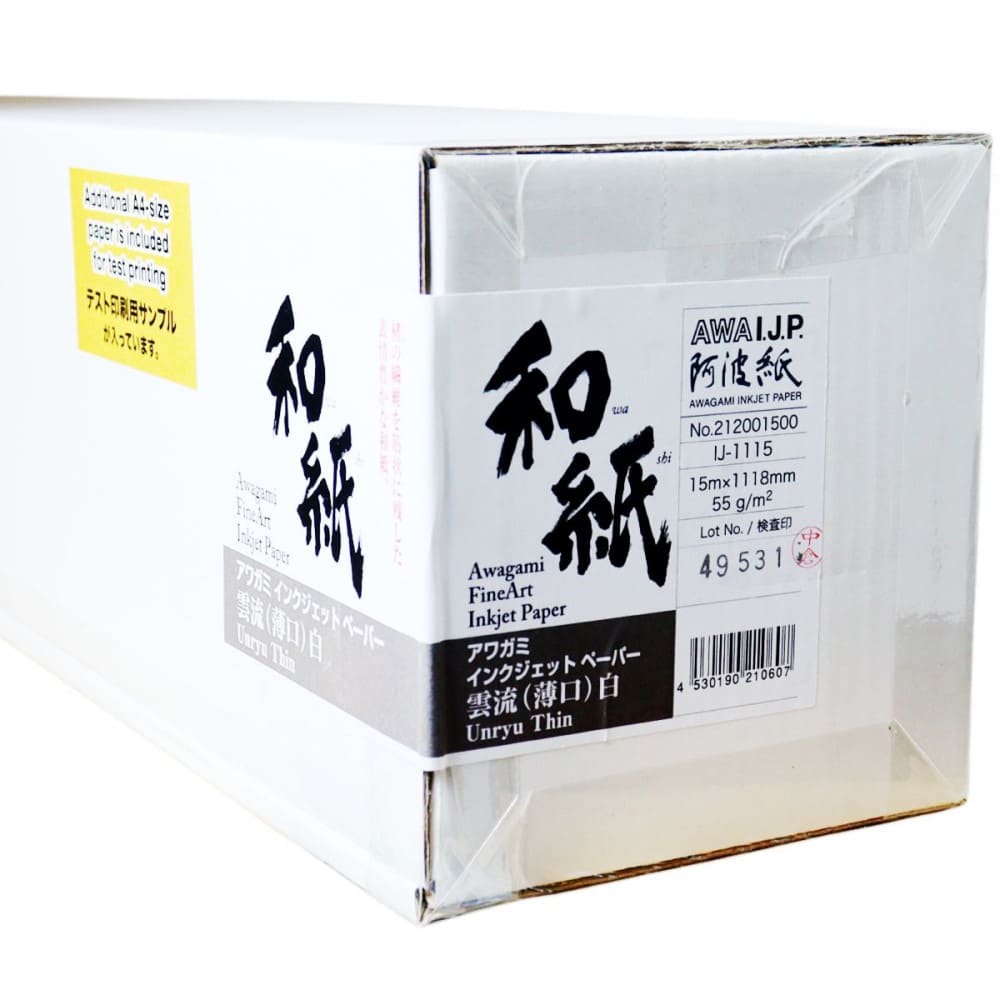 Rolo de Papel Japonês Unryu Thin Awagami 55g/m² 1118mmx15m