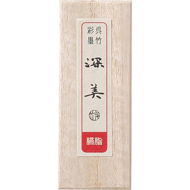 Bastão Tinta Sumiê Kuretake Saiboku Shimbi Enji AK8-36