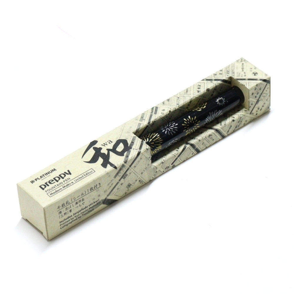 Caneta Tinteiro Platinum Preppy F 0.3mm Modern Maki-e Hanabi