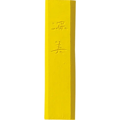 Bastão Tinta Sumiê Kuretake Saiboku Shimbi Ki AK8-40