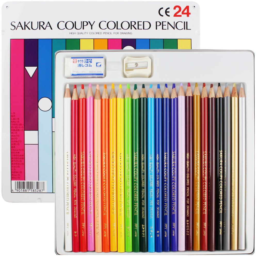 Lápis de Cor Sakura Coupy 24 Cores