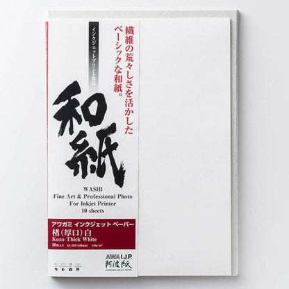 Papel Japonês Kozo Thick White Awagami 110g/m² A3+ 10 Folhas