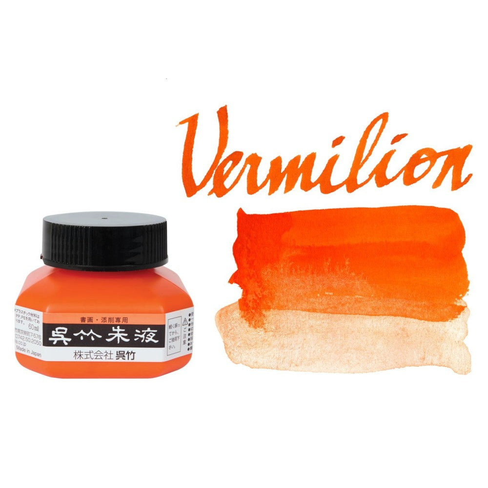 Tinta Shueki Kuretake Vermillion 60ml
