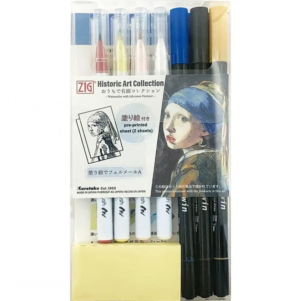 Caneta Aquarelável + Caneta Zig Real Brush Kuretake Coleção Arte Johannes Vermeer