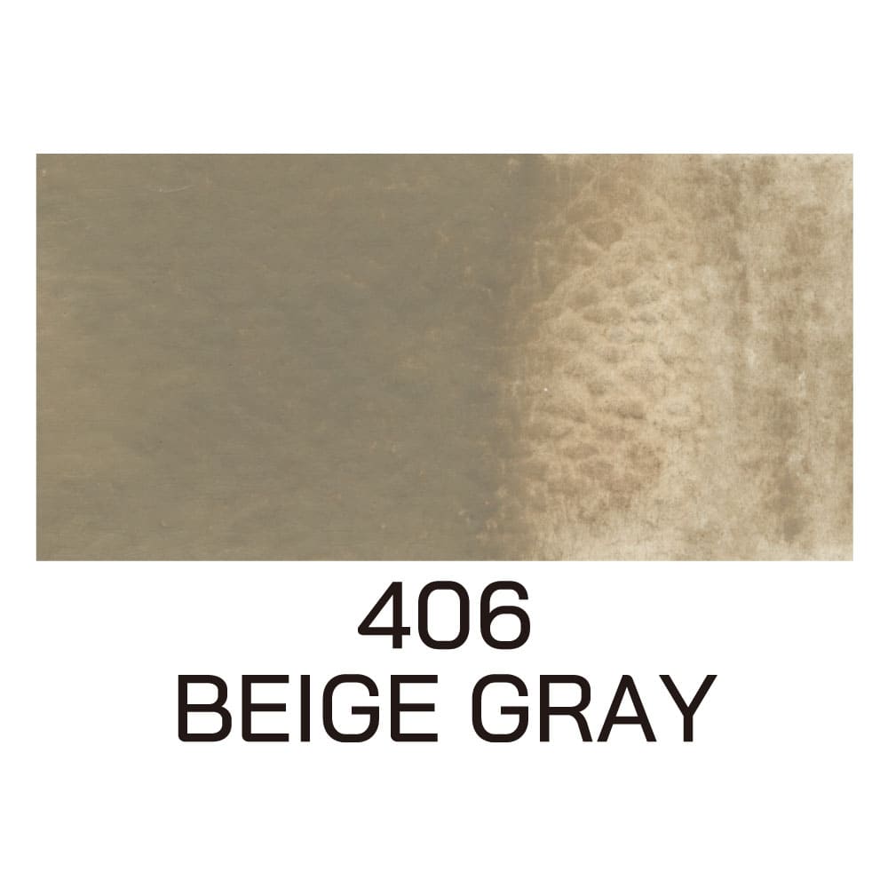 Aquarela Kuretake Gansai Tambi Beige Gray 406