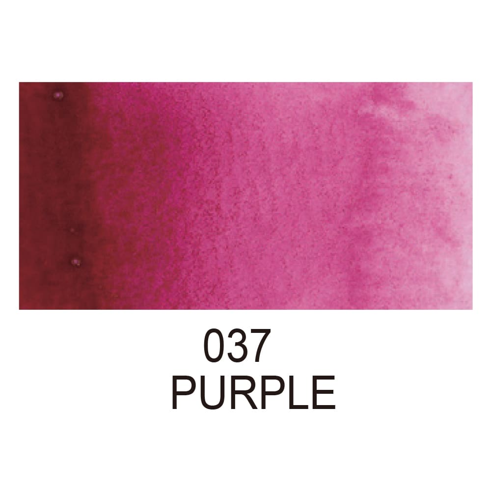 Aquarela Kuretake Gansai Tambi Purple 037