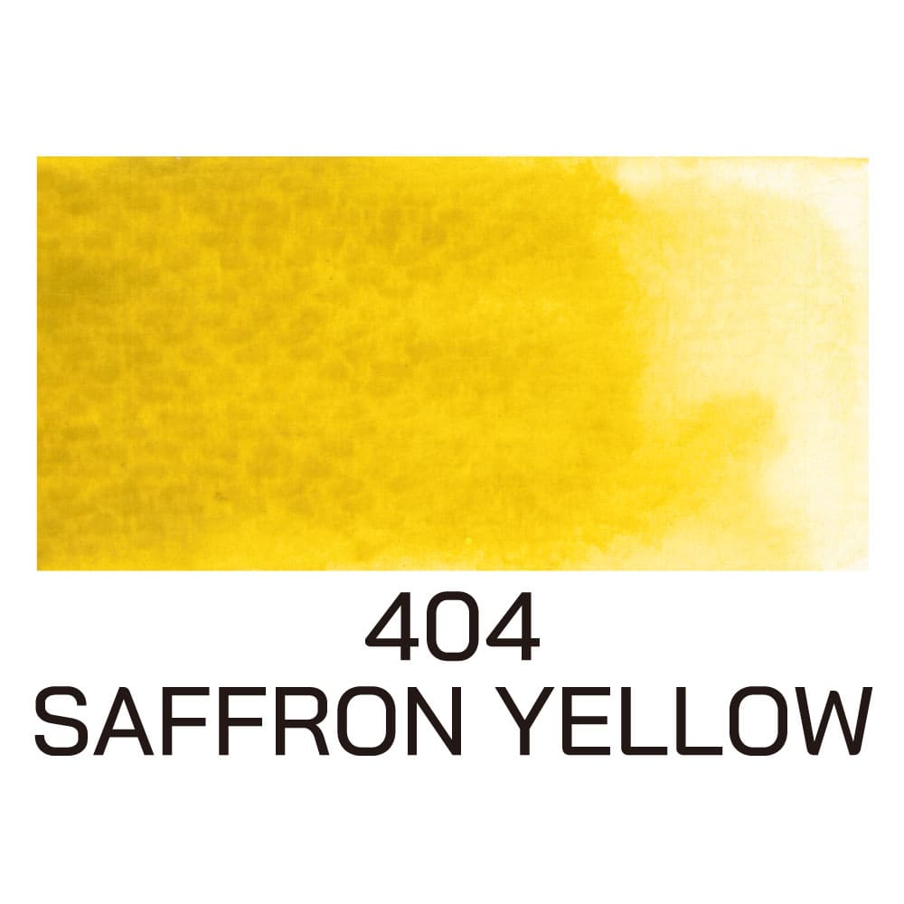 Aquarela Kuretake Gansai Tambi Saffron Yellow 404