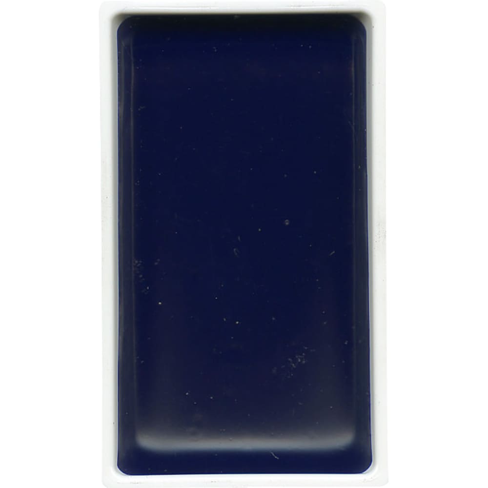 Aquarela Kuretake Gansai Tambi Ultramarine 064