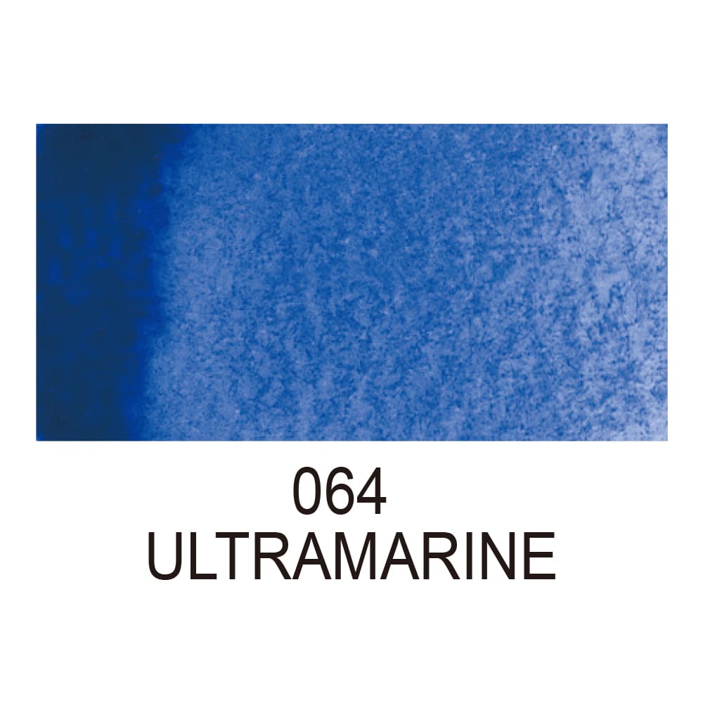 Aquarela Kuretake Gansai Tambi Ultramarine 064