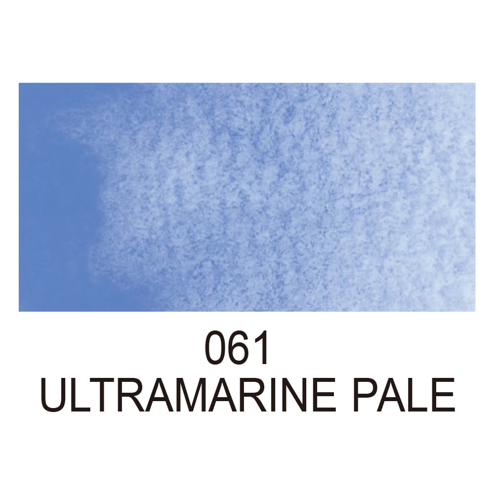 Aquarela Kuretake Gansai Tambi Ultramarine Pale 061