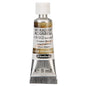 Aquarela Profissional Schmincke Horadam Super Granulation 5ml S3