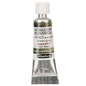 Aquarela Profissional Schmincke Horadam Super Granulation 5ml S3