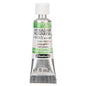 Aquarela Profissional Schmincke Horadam Super Granulation 5ml S3