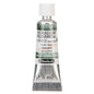 Aquarela Profissional Schmincke Horadam Super Granulation 5ml S3
