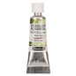 Aquarela Profissional Schmincke Horadam Super Granulation 5ml S3