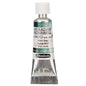 Aquarela Profissional Schmincke Horadam Super Granulation 5ml S3