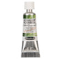 Aquarela Profissional Schmincke Horadam Super Granulation 5ml S3