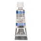 Aquarela Profissional Schmincke Horadam Super Granulation 5ml S3
