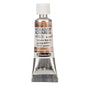 Aquarela Profissional Schmincke Horadam Super Granulation 5ml S3