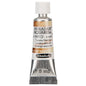 Aquarela Profissional Schmincke Horadam Super Granulation 5ml S3