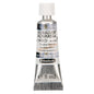 Aquarela Profissional Schmincke Horadam Super Granulation 5ml S3