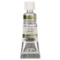 Aquarela Profissional Schmincke Horadam Super Granulation 5ml S3