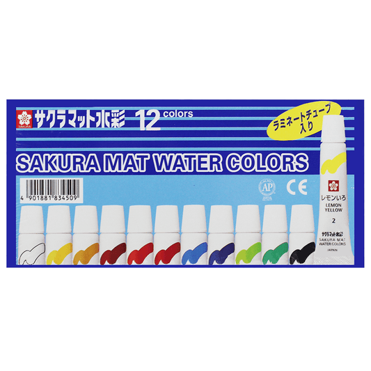 Aquarela Sakura 12 Cores