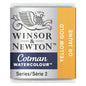 Tinta Aquarela Cotman Winsor & Newton Pastilha