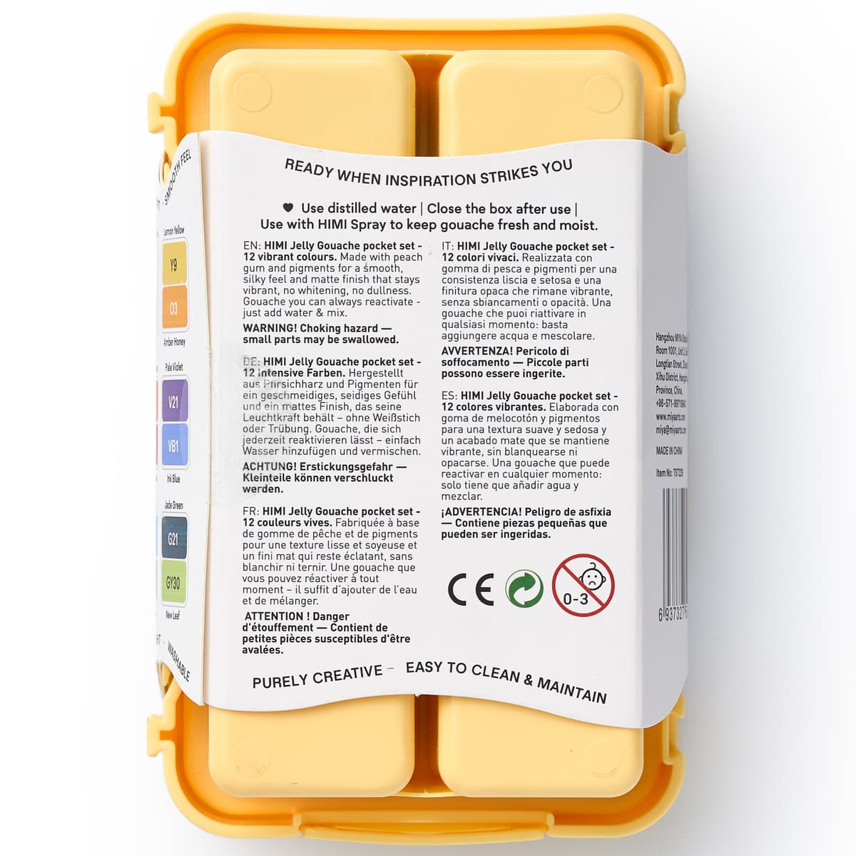 Tinta Guache Profissional Himi 12 Cores Vibrantes