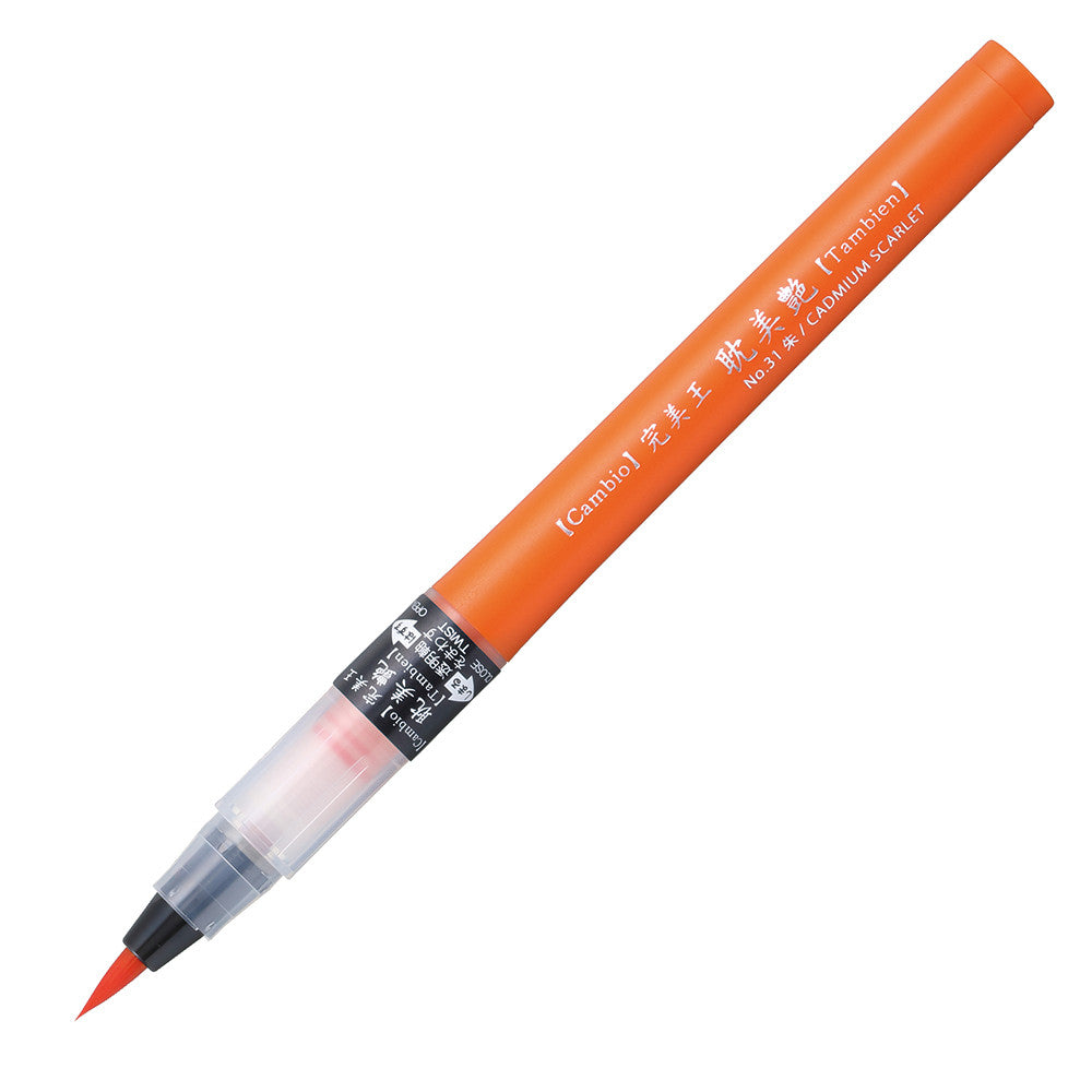 Caneta Pincel Kuretake Cambio Tambien 31 Cadmium Scarlet